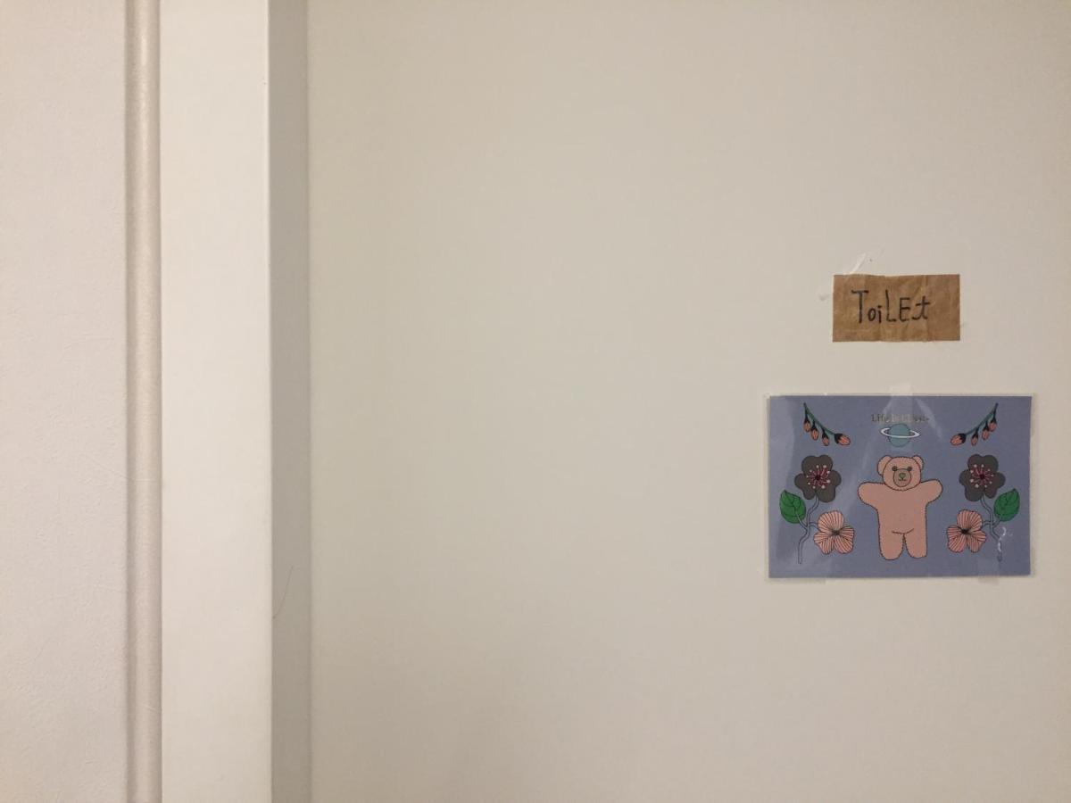 Inside Busan Hostel מראה חיצוני תמונה